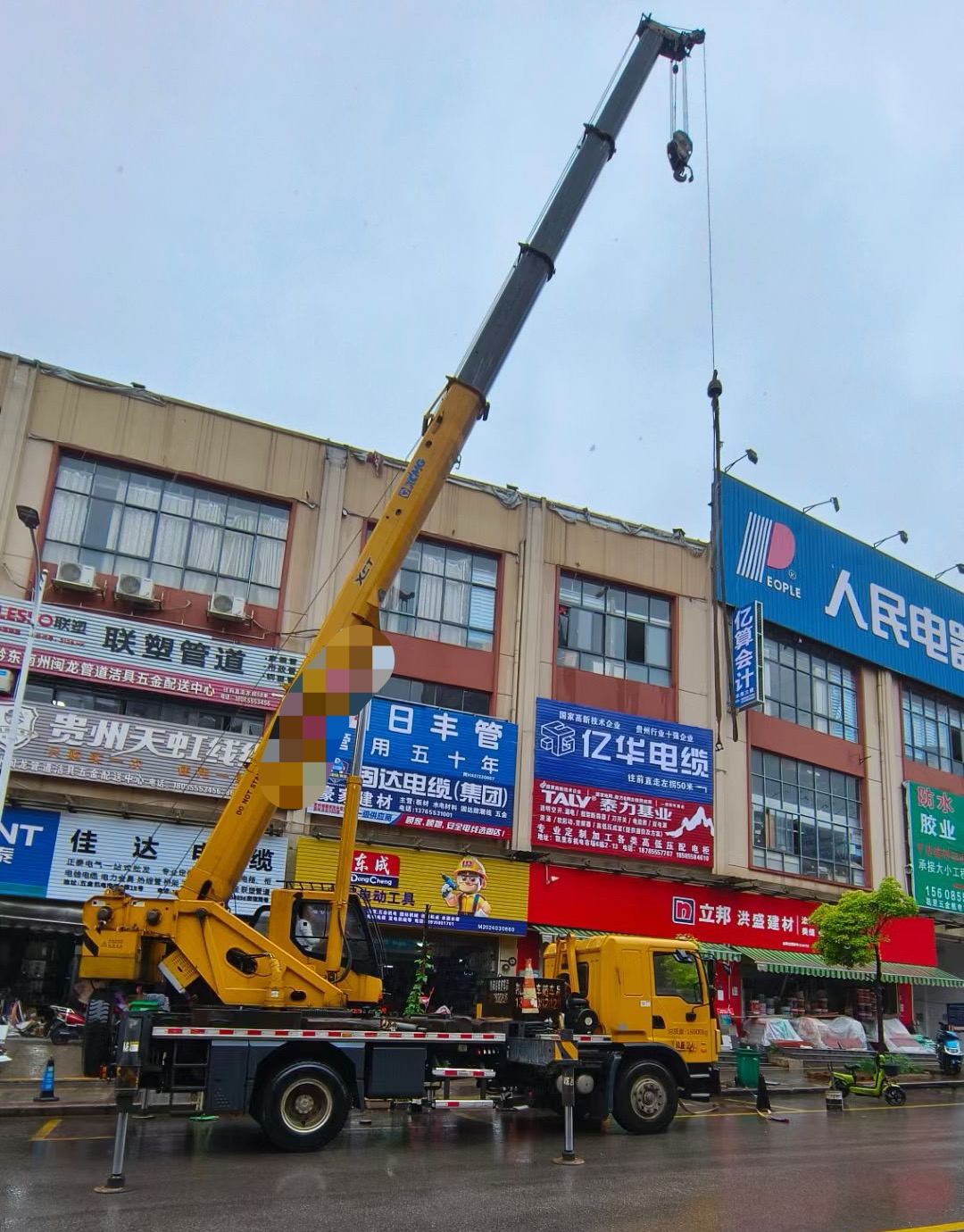 驻马店市什么是起重吊装作业